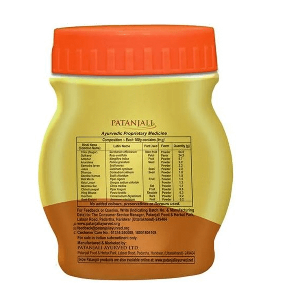 Patanjali Pachak Hing Peda 100 gm 