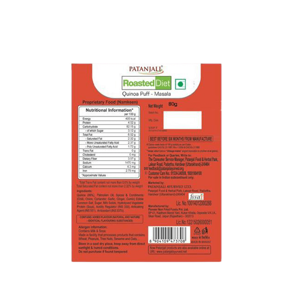 Patanjali Roasted Diet Quinoa Puff Masala Flavour - Grab2buy