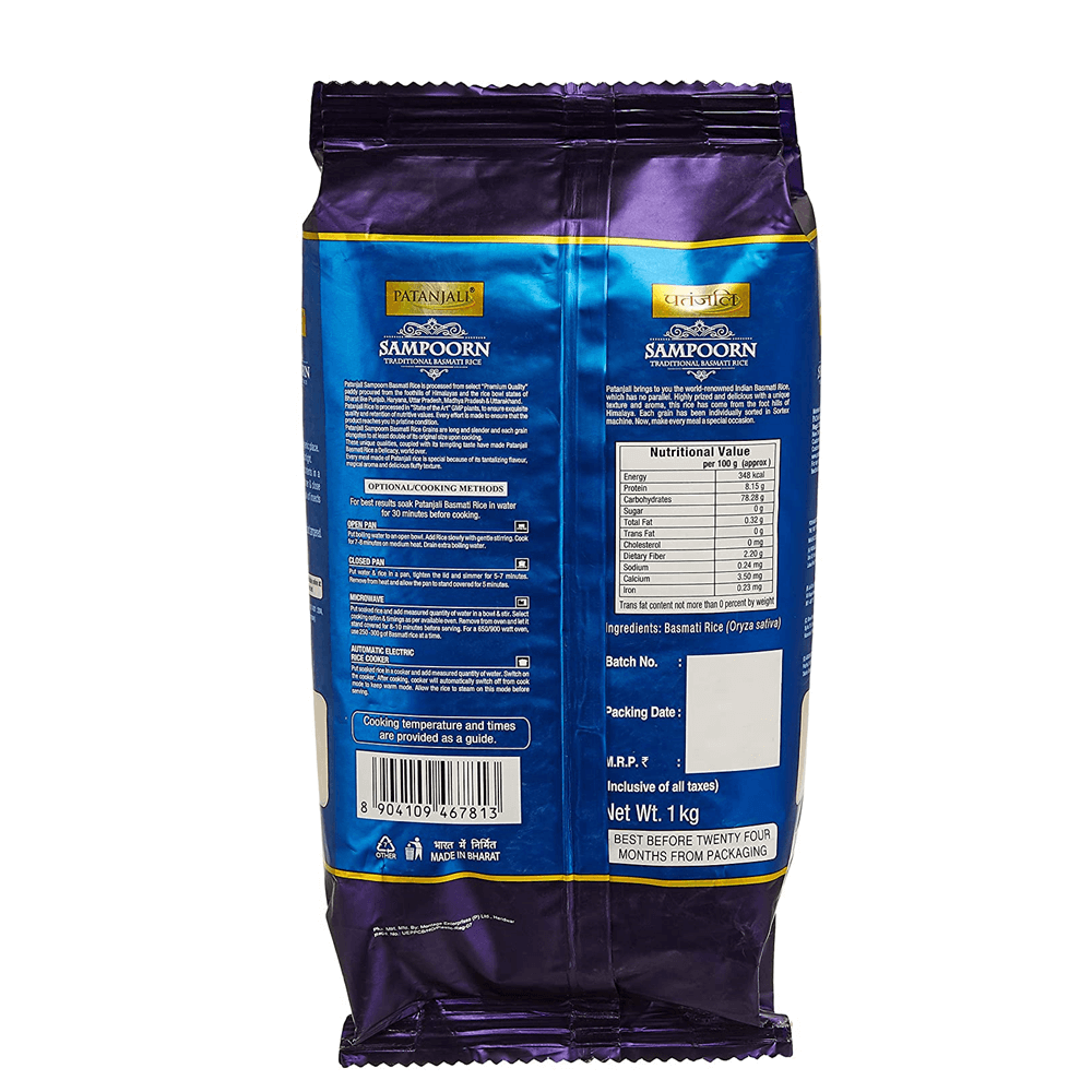 Patanjali Sampoorn Traditional Basmati Rice (1 kg) 