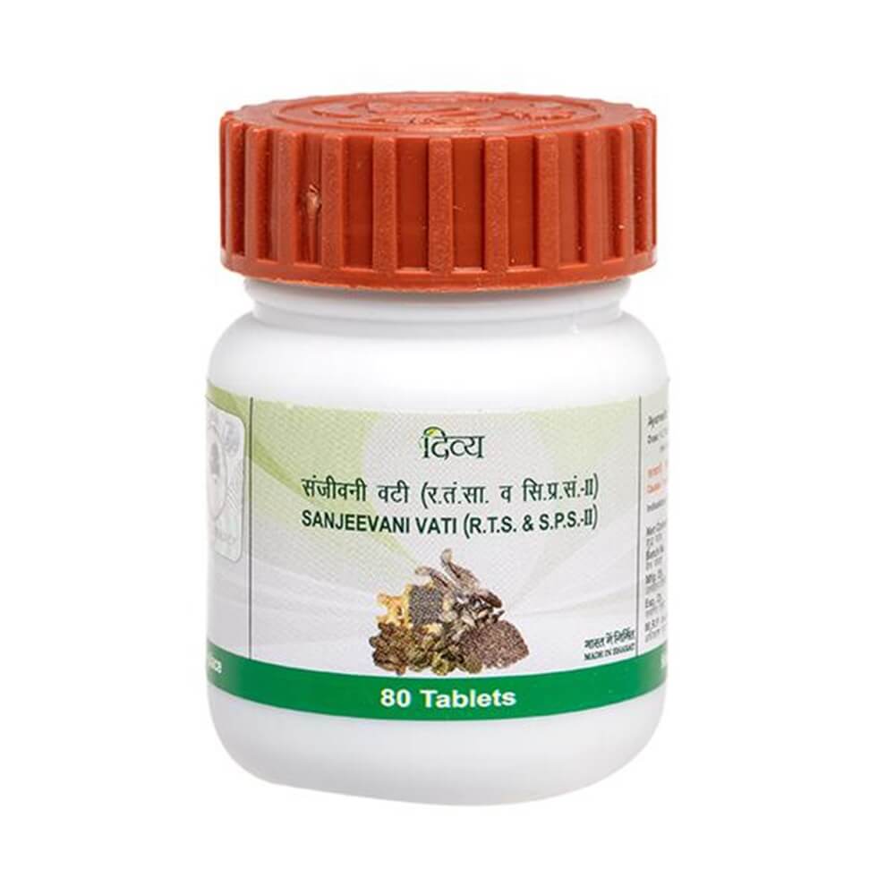 Patanjali Sanjivani Vati / Sanjeevani Vati | Grab2Buy