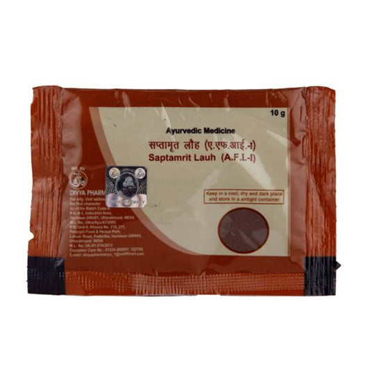 Patanjali Saptamrit Lauh (10 gm) 