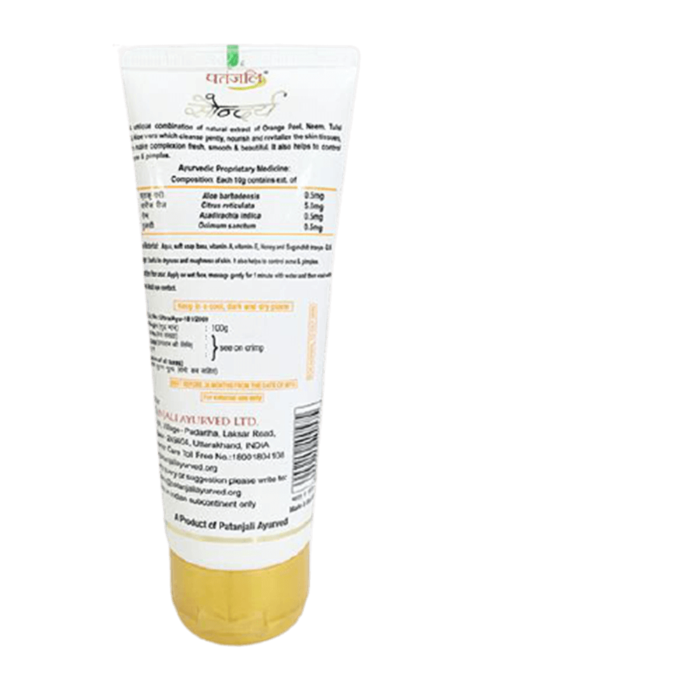 Patanjali Saundarya Face Wash(100 GM-1) & Aloe Vera Kesar Chandan Combo Pack( 60 GM x 2) 