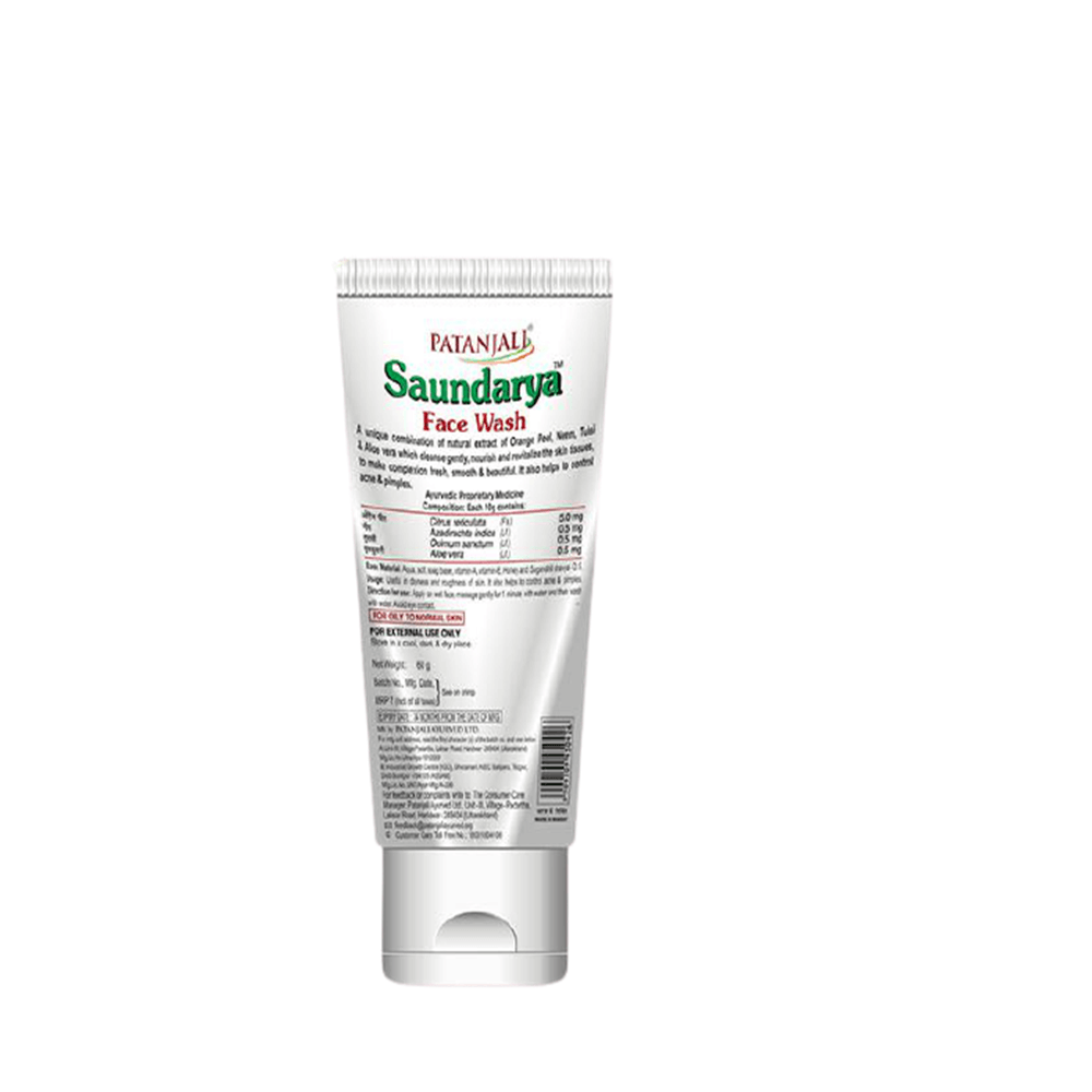 Patanjali Saundarya Face Wash - Grab2buy