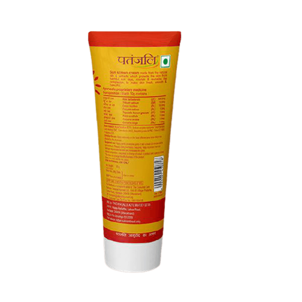 Patanjali Sun Screen Cream 