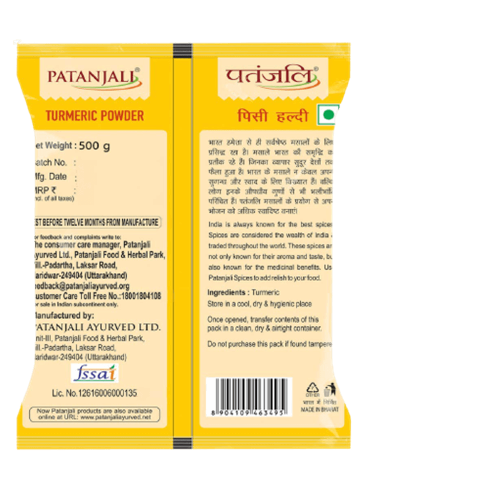 Patanjali Turmeric Powder 