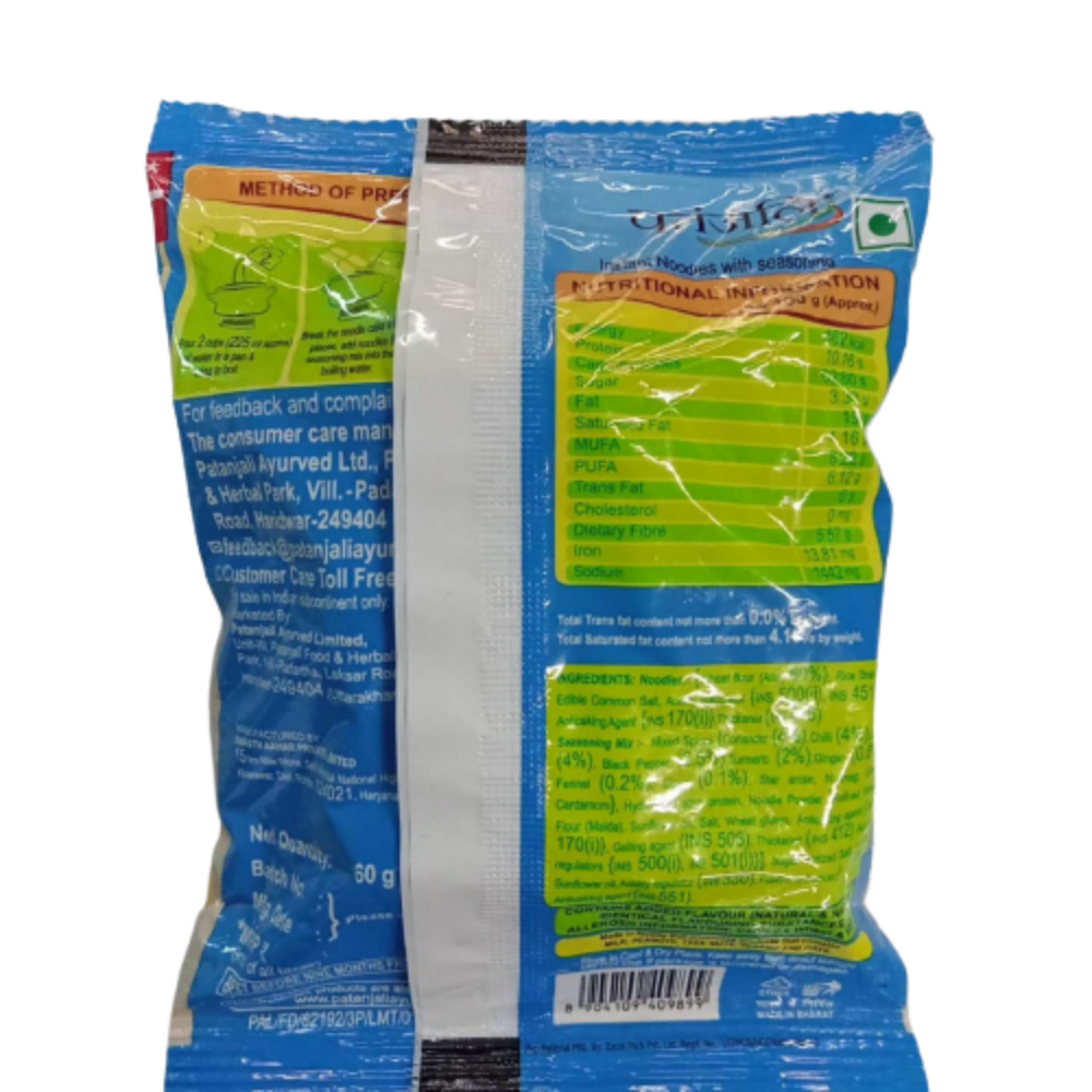 Patanjali Atta Noodles Desi Masala (Pack of 10) 