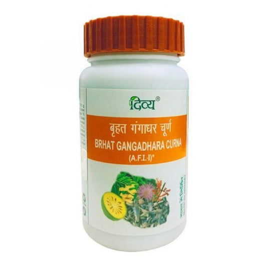 Patanjali Brhat Gangadhar Curna - 50 gm - Grab2buy