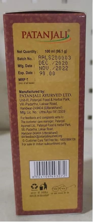 Patanjali Cold Pressed Castor Oil 