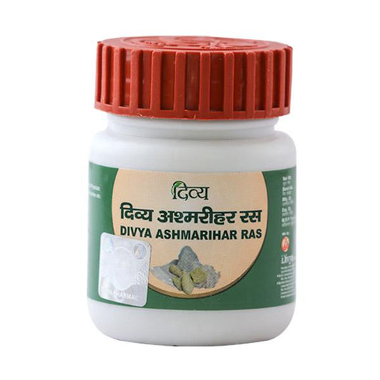 Patanjali Divya Ashmarihar Ras (50 gm) 