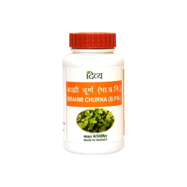 Patanjali Divya Brahmi Churna 