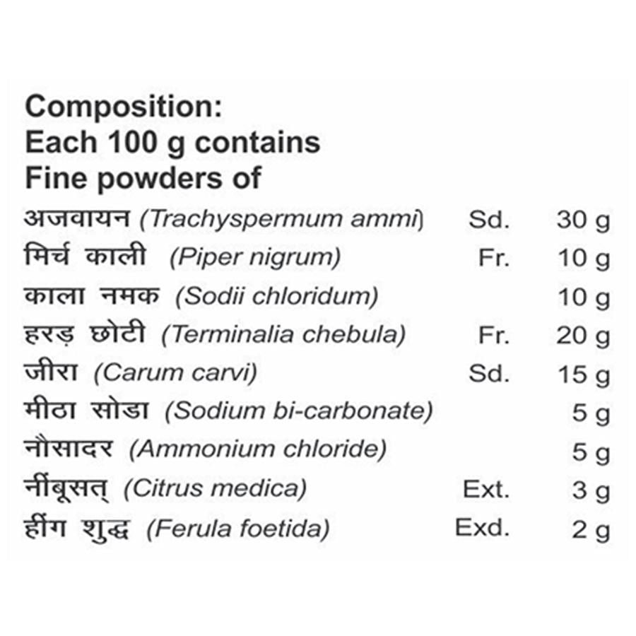 Patanjali Divya Gashar Churna (Pack Of 3) 