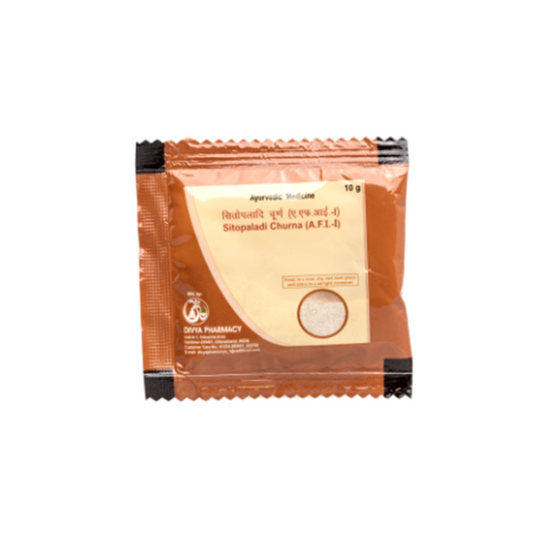 Patanjali Divya Sitopaladi Churna | Grab2Buy