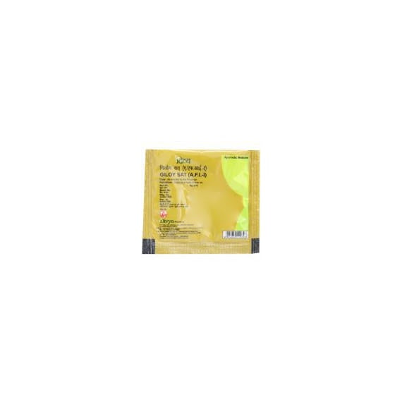Patanjali Giloy Sat 10 Gm 