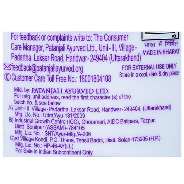 Patanjali Kesh Kanti Anti Dandruff Shampoo | Herbal Dandruff Control & Scalp Care Shampoo 
