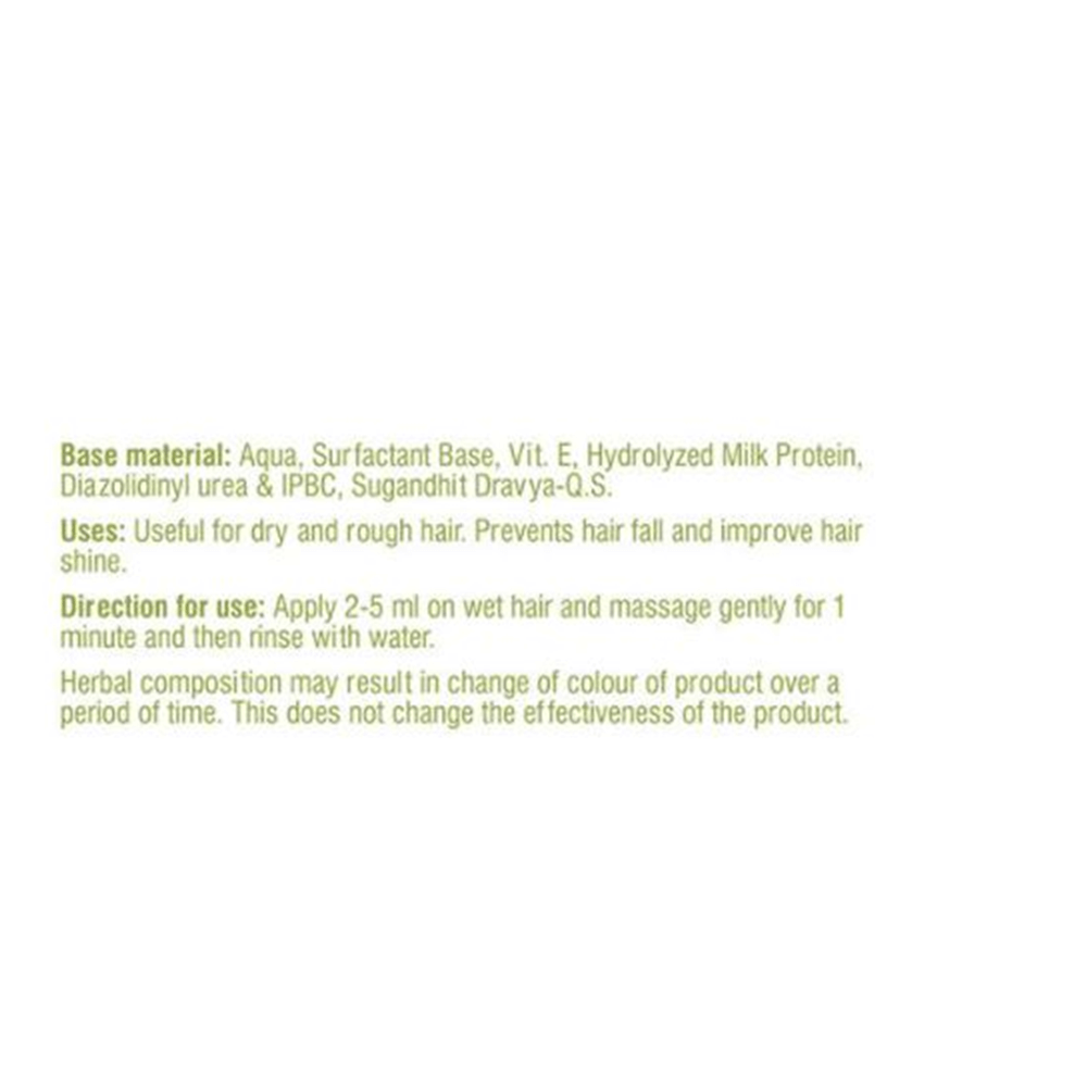 Patanjali Kesh Kanti Milk Protein Hair Cleanser | Protein-Rich Ayurvedic Shampoo for Damaged & Dry Hair 