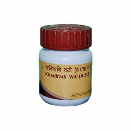 Patanjali Khadiradi Vati 