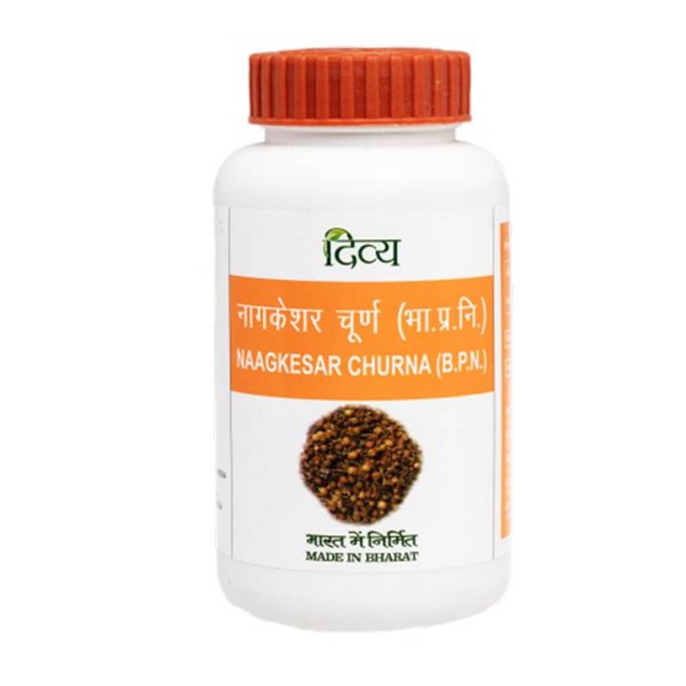 Patanjali NaagKesar Churna 