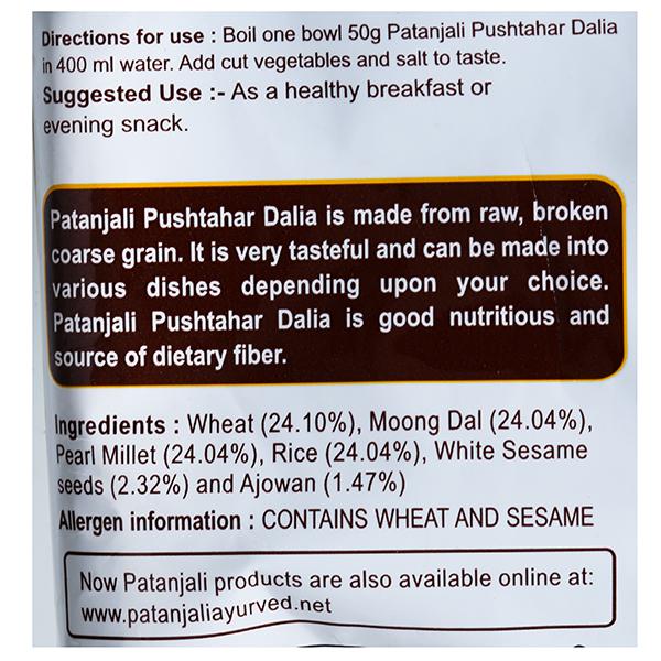 Patanjali Pushtahar Dalia Usage