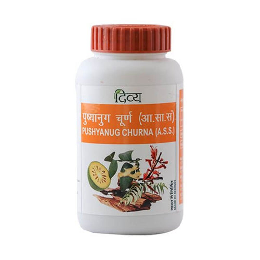 Patanjali Pushyanug Churna 