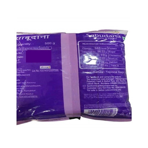 Patanjali Sabudana 