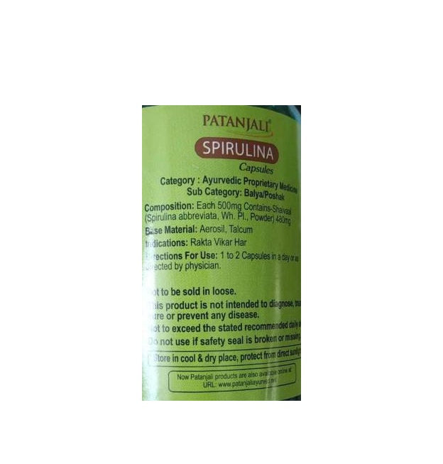 Patanjali Spirulina Capsule With Natural Spirulina 