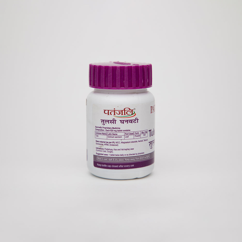 Patanjali Tulsi Ghanvati uses