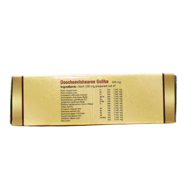 Sna Oushadhasala Doosheevishaari Tablets 