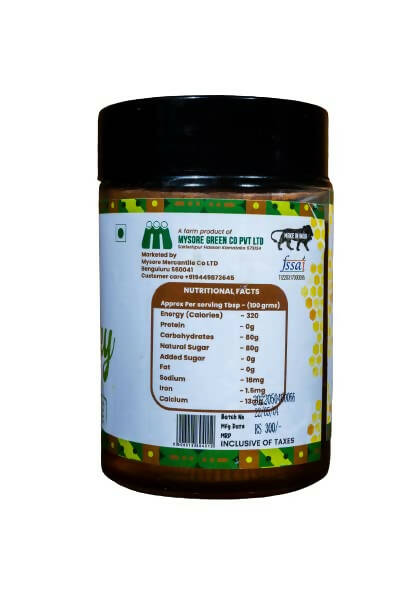 Organic Express Pure Honey 