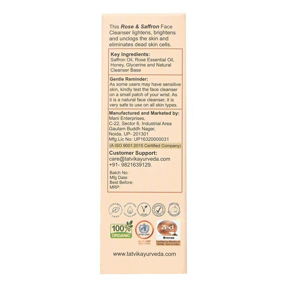 Tatvik Ayurveda Kusuma Face Cleanser (Rose & Saffron)  Grab2Buy Tatvik Ayurveda Grab2Buy