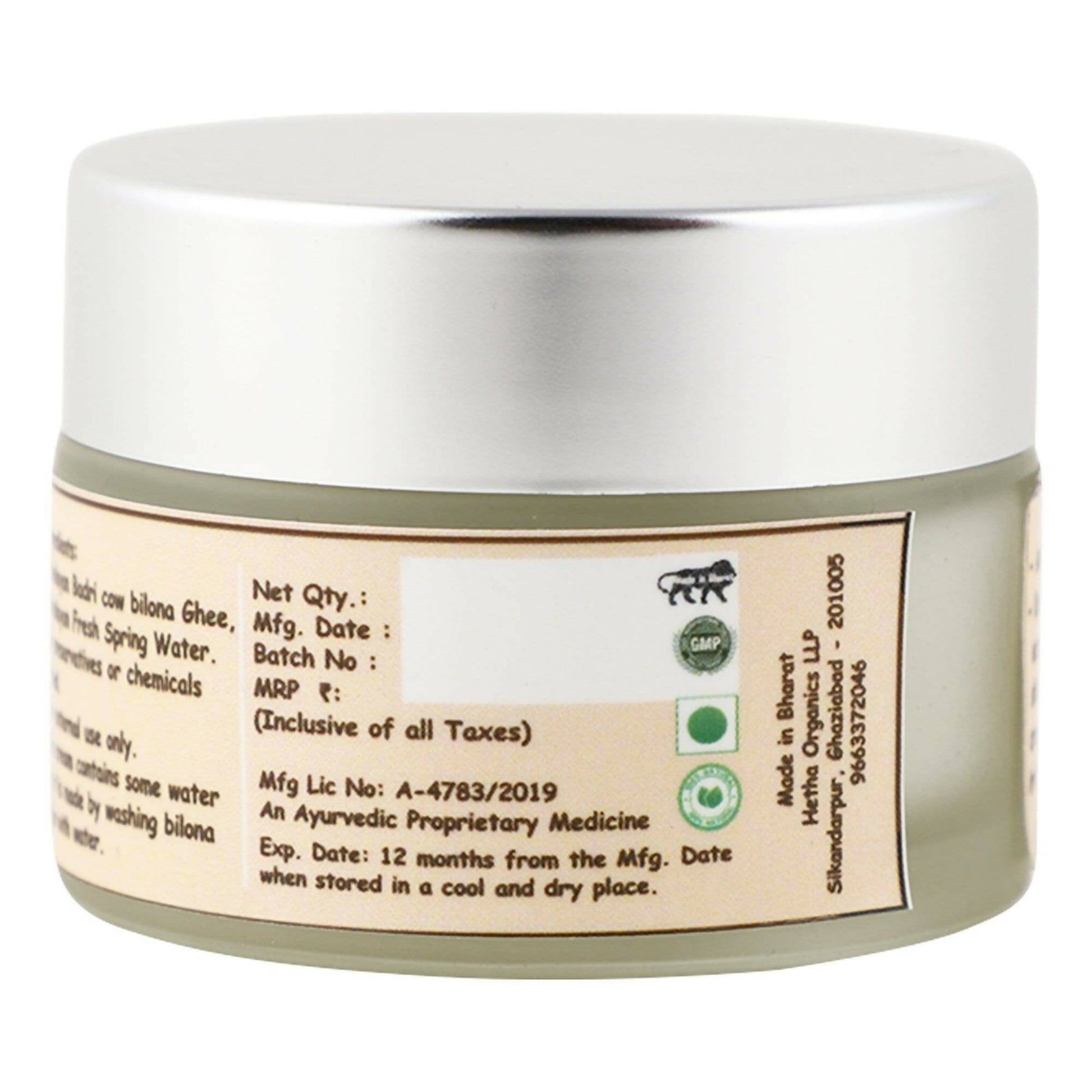 Hetha Shata Dhauta Ghrita Skin Cream - 100 times washed, Himalayan Ghee based Natural Skin Cream 
