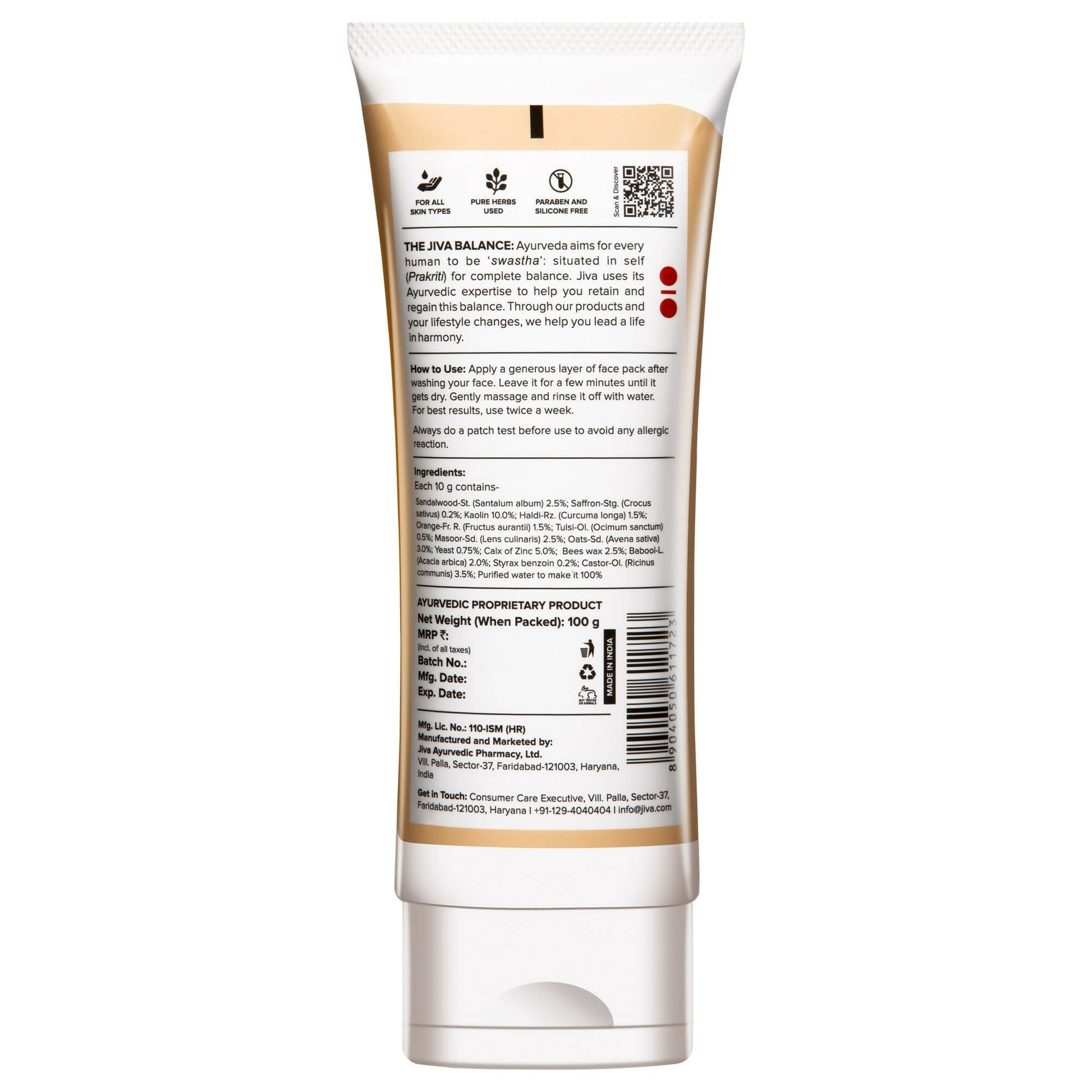 Jiva Ayurveda Kesar Ubtan Face Pack 