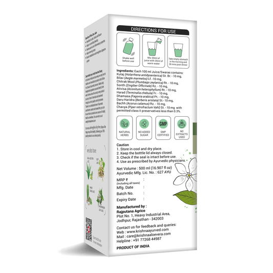 Krishna's Herbal & Ayurveda Piles Care Juice 