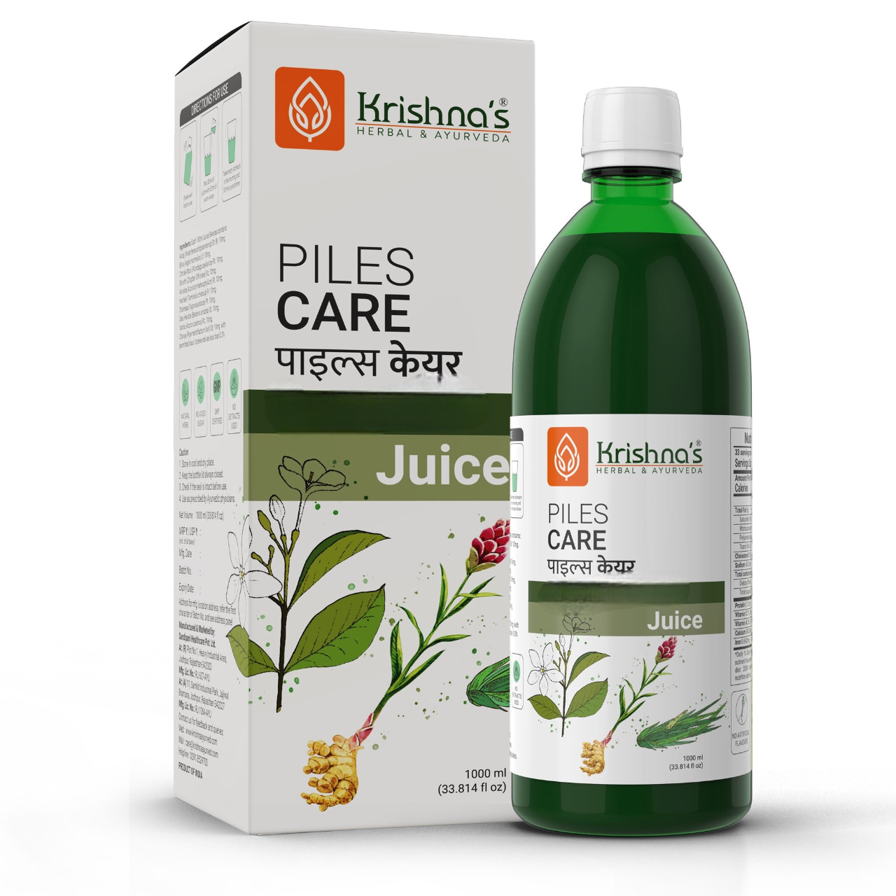 Krishna's Herbal & Ayurveda Piles Care Juice 