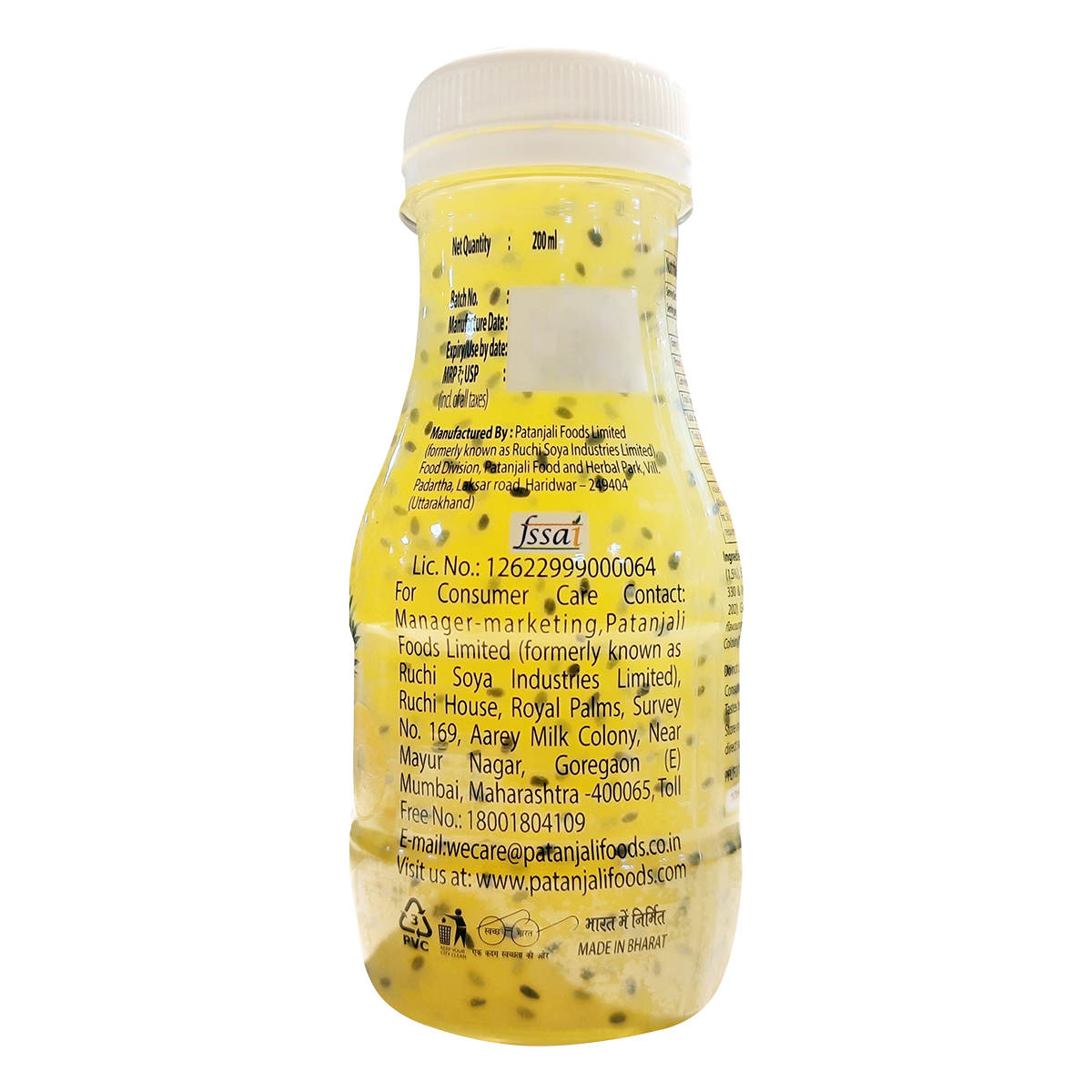 Patanjali Pineapple Basil Drink 
