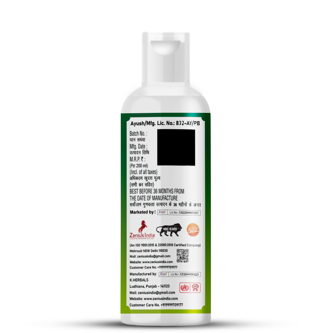 Zenius Hair Oil for Shiny and Long Hairs  Grab2Buy Zenius Grab2Buy