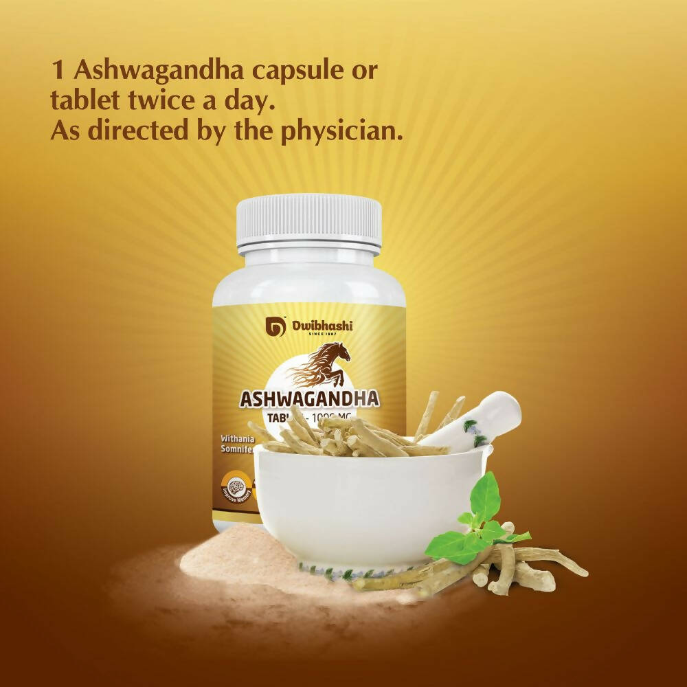 Dwibhashi Ashwagandha Tablets - Grab2buy