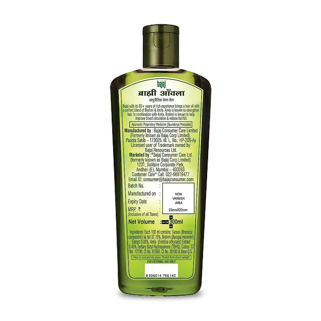 Bajaj Brahmi Amla Hair Oil 