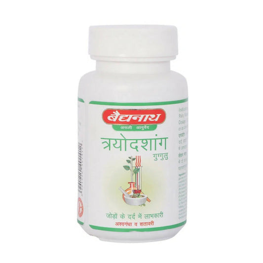 Baidyanath Jhansi Trayodashang Guggulu 