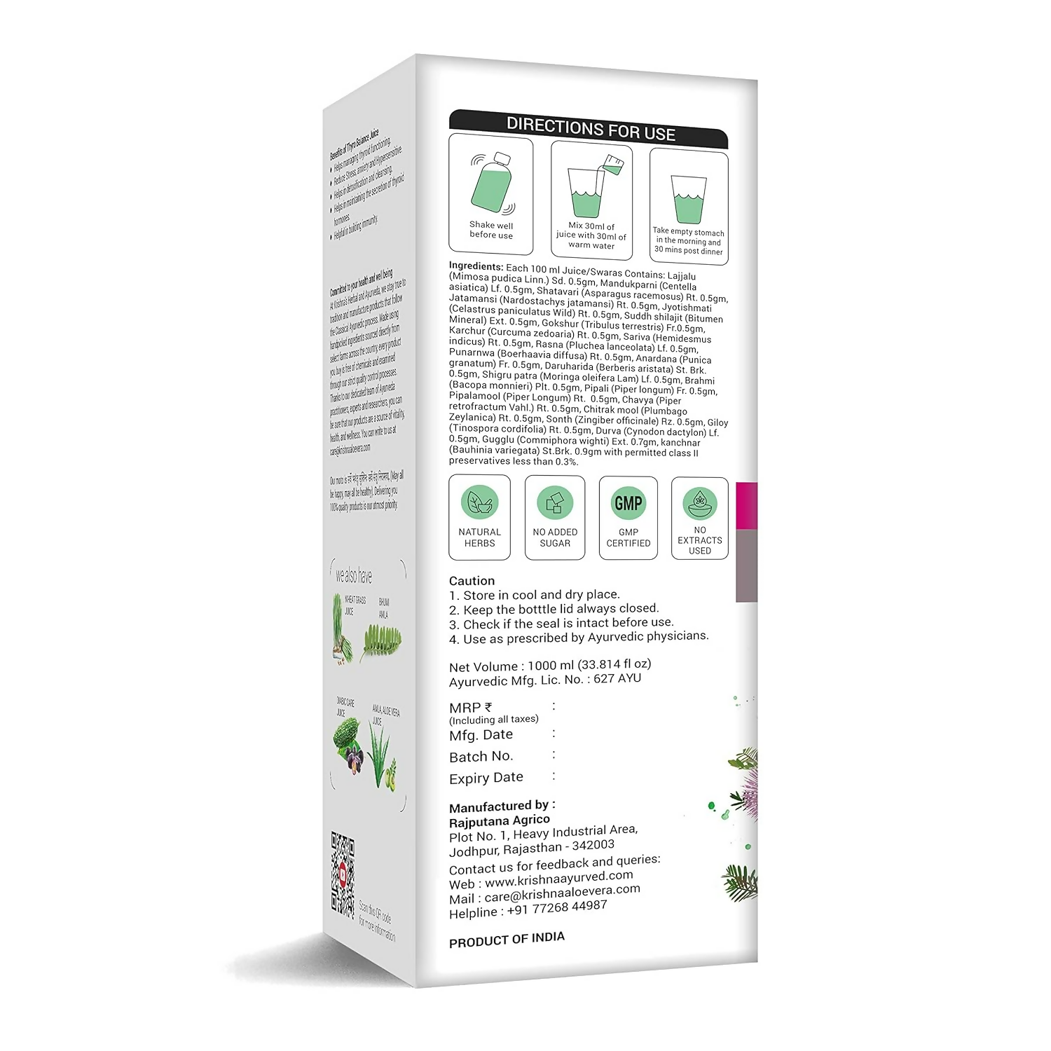 Krishna'S Herbal & Ayurveda Thyro Balance Juice 