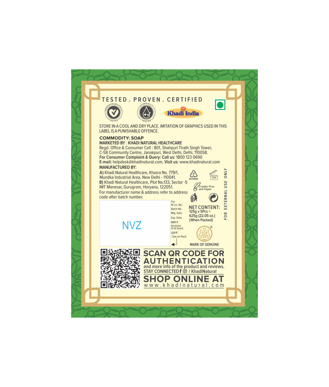 Khadi Natural Herbal Neem Tulsi Soap Combo Pack Of 5 – 125gm Each 