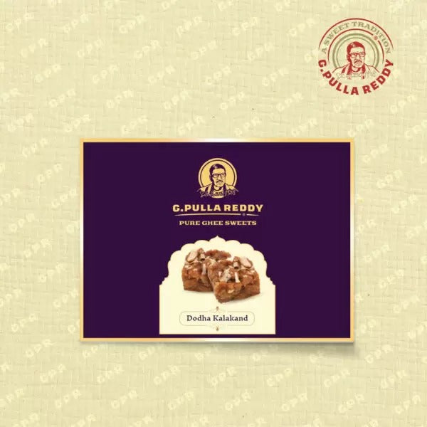 Pulla Reddy Doda Kalakand - Grab2buy