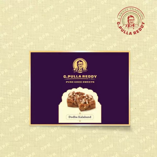 Pulla Reddy Doda Kalakand - Grab2buy