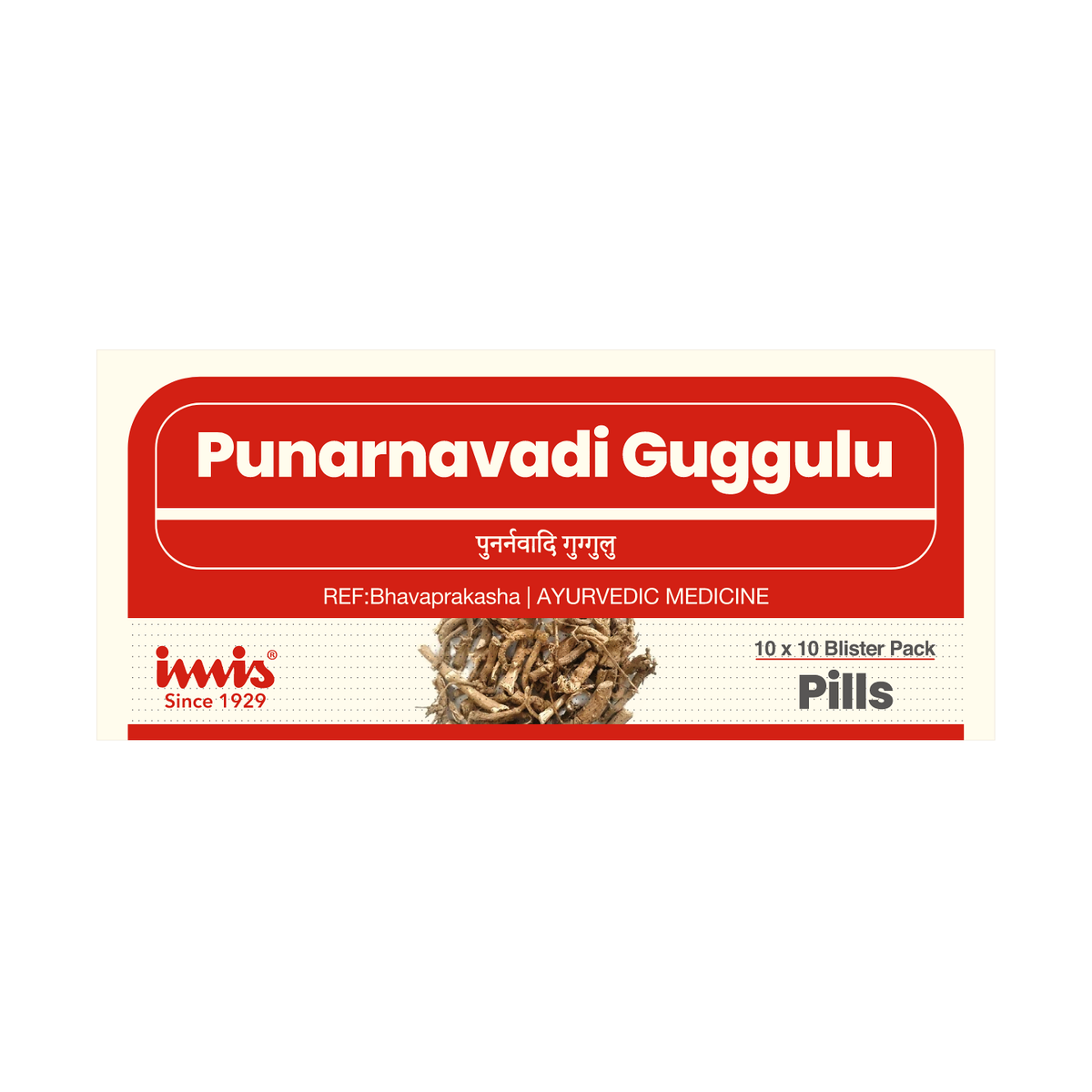 IMIS Ayurveda Punarnavadi Guggulu Pills 