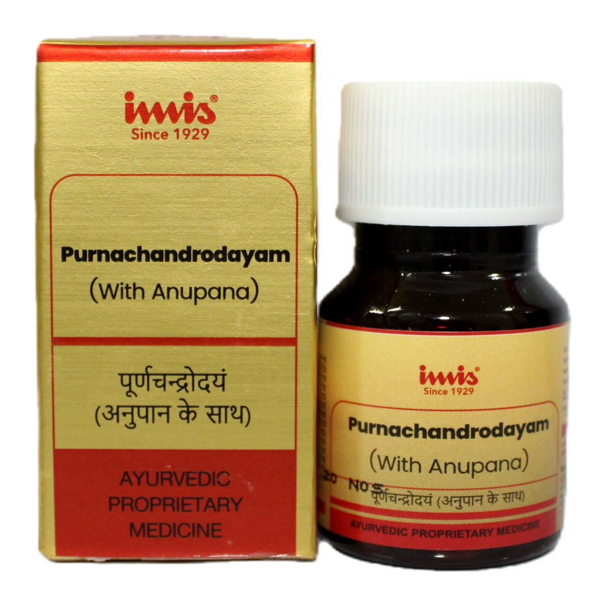 IMIS Ayurveda Purnachandrodayam 