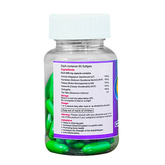 KBK Herbals Ortho Bala Capsules - Grab2buy