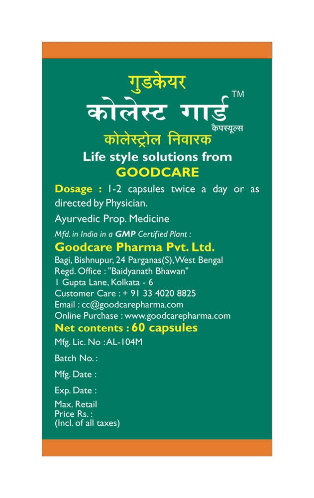Goodcare Cholest Guard Capsules 