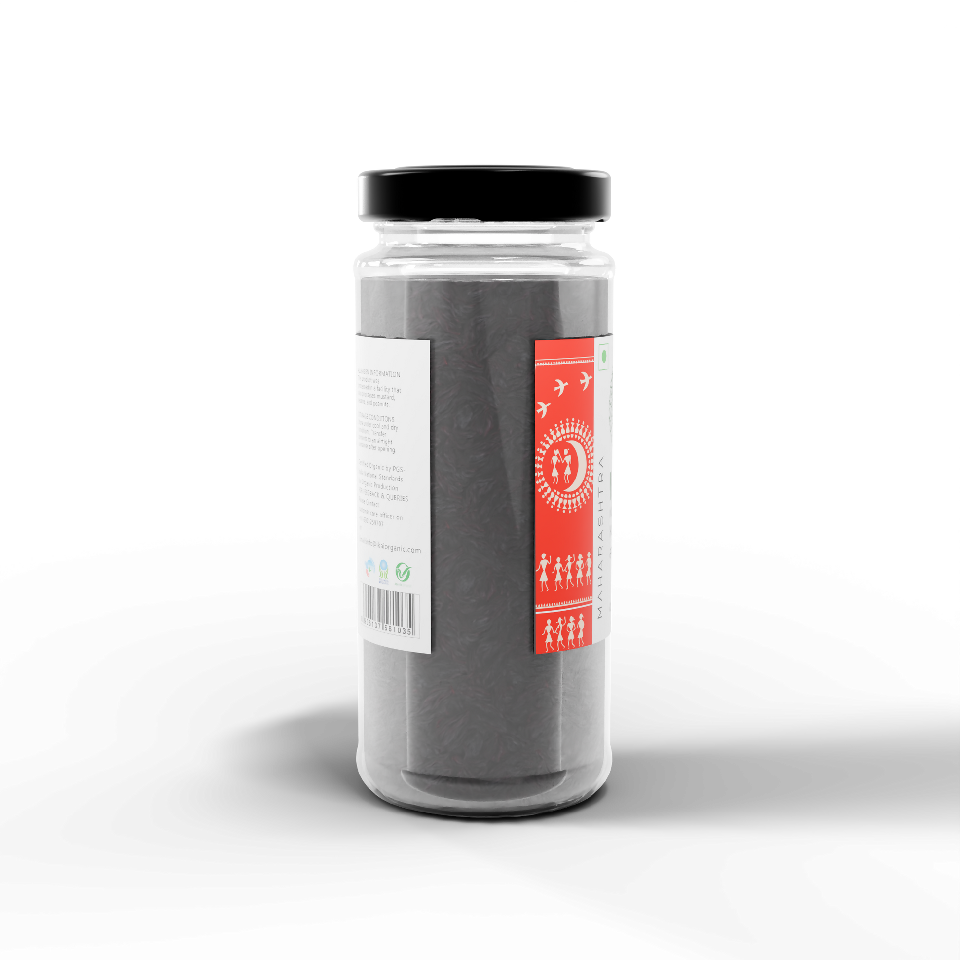 6 - Natural Kokum - 75g