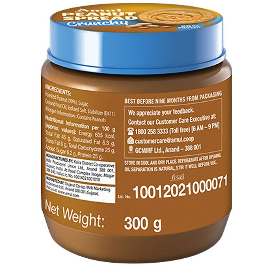 Amul Peanut Spread Crunchy