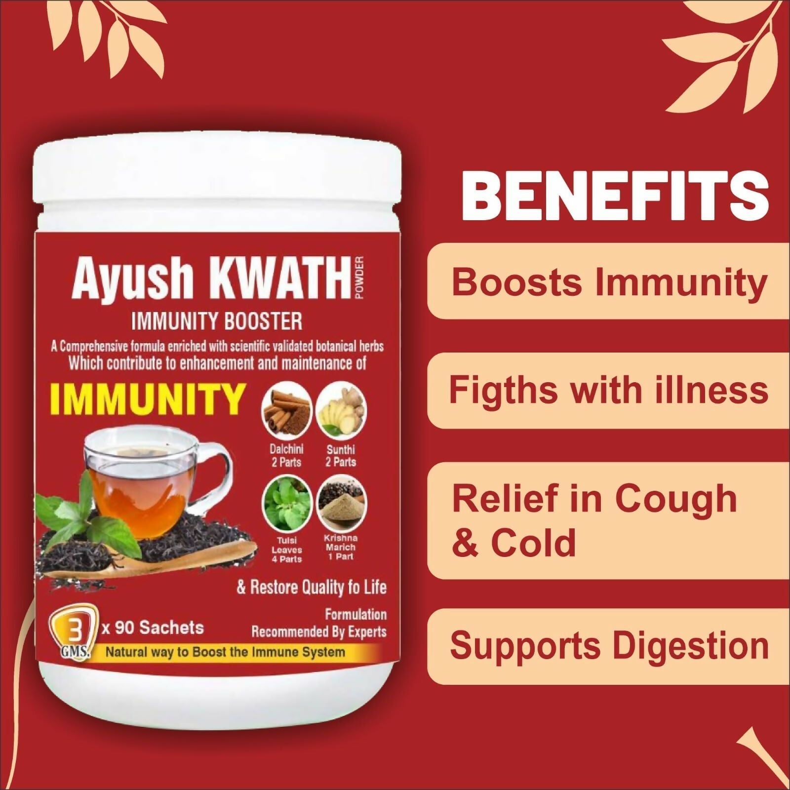 Navchetana Kendra Ayush Kwath Kadha Powder 