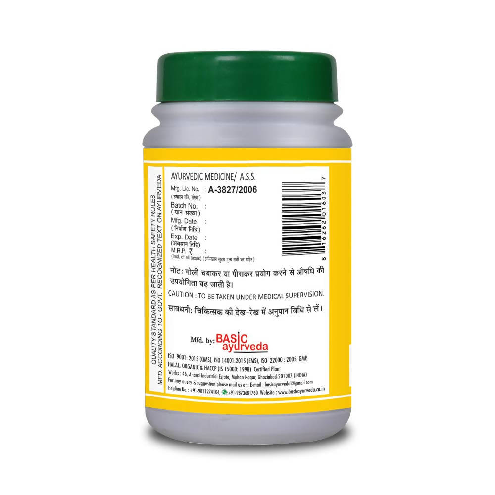 Basic Ayurveda Vatari Ras  Grab2Buy Basic Ayurveda Grab2Buy